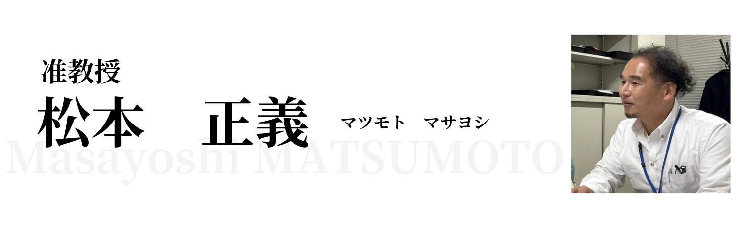 グローバルビジネス学科 | 名古屋外国語大学 現代国際学部グローバルビジネス学科|グローバル共生の世界へ