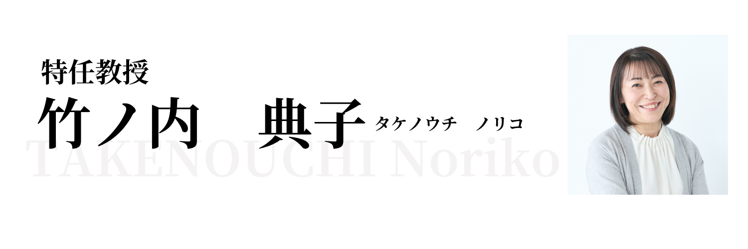 グローバルビジネス学科 | 名古屋外国語大学 現代国際学部グローバルビジネス学科|グローバル共生の世界へ