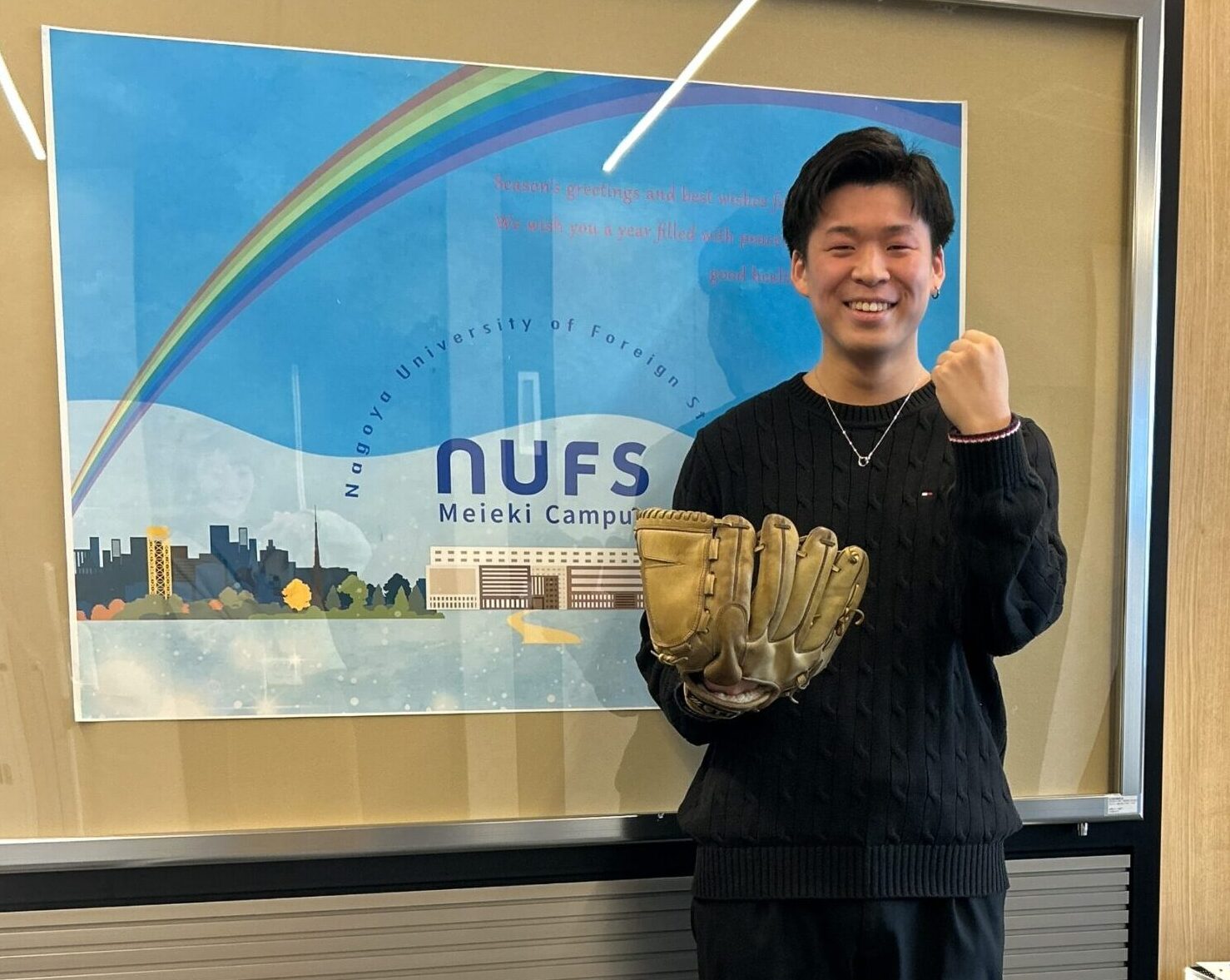 グローバルビジネス学科 | 名古屋外国語大学 現代国際学部グローバルビジネス学科|グローバル共生の世界へ