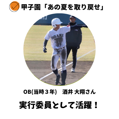 グローバルビジネス学科 | 名古屋外国語大学 現代国際学部グローバルビジネス学科|グローバル共生の世界へ